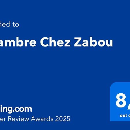 "Chambre" Chez Zabou كارْبُنْترا المظهر الخارجي الصورة